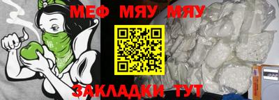 мдма Кандалакша