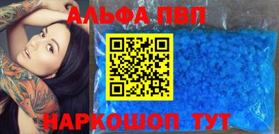 бутират Кинель