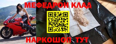 кокаин Канаш