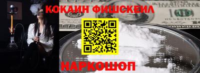 мдма Кандалакша