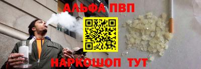 мдма Камышлов