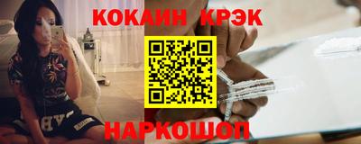 мдма Камышлов