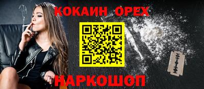 ALPHA-PVP Кимры