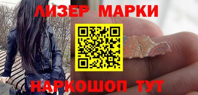 a pvp Кингисепп