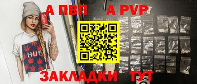 мдма Камышлов