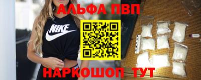 мдма Камышлов