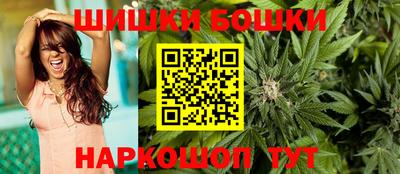 мдма Камышлов