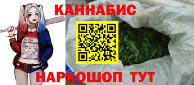 мдма Камышлов