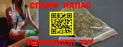 мдма Кандалакша