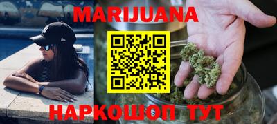 бутират Кинель