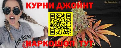 мдма Кандалакша