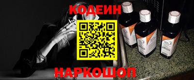 a pvp Кингисепп