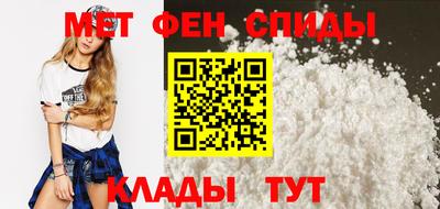 мдма Кандалакша
