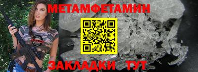 кокаин Канаш