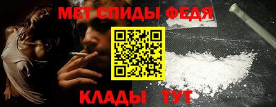 кокаин Канаш