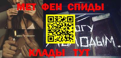бутират Кинель