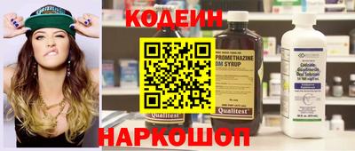 мдма Камышлов