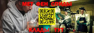 кокаин Канаш