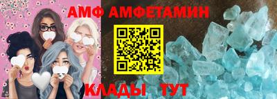 мдма Кандалакша