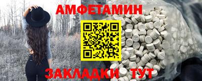 кокаин Канаш