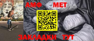 мдма Кандалакша