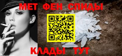мдма Кандалакша