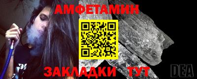 a pvp Кингисепп