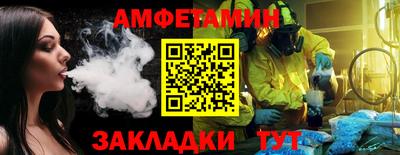 кокаин Канаш