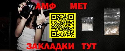 кокаин Канаш