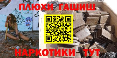 мдма Камышлов