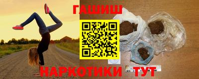 мдма Камышлов