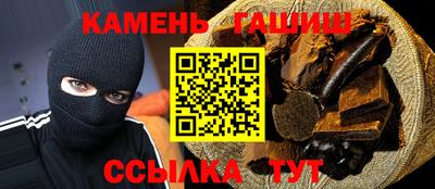 мдма Камышлов