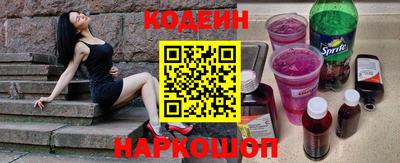 мдма Кандалакша