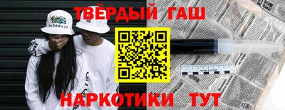 мдма Кандалакша