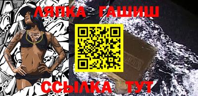мдма Кандалакша