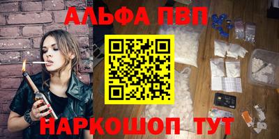мдма Кандалакша