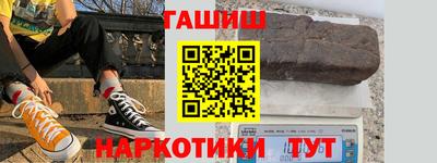 a pvp Кингисепп