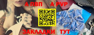мдма Кандалакша