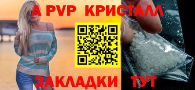 кокаин Канаш