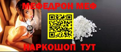 кокаин Канаш