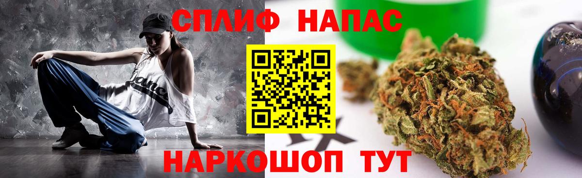 Конопля MAZAR Кубинка